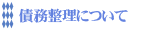 ɂ